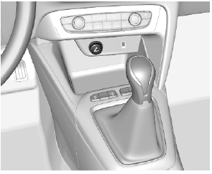 Opel Corsa. Cigarette lighter. Ashtrays